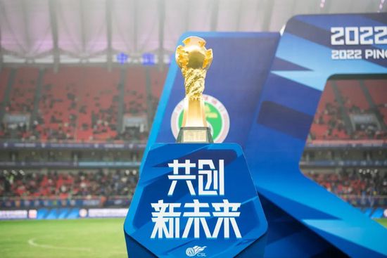 由博纳影业集团股份有限公司参与出品并负责发行，郑保瑞、黄柏高共同监制，香港新锐导演李子俊执导，张晋、余文乐、文咏珊、吴樾等主演的年度华语动作巨制《狂兽》将于11月10日登陆全国院线